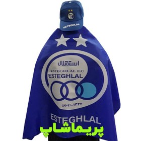 تصویر پرچم استقلال 