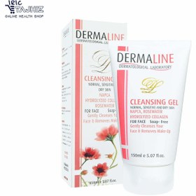 تصویر شوینده پوست خشک و حساس درمالاین Dermaline Cleansing Gel For Normal And Sensitive And Dry Skin