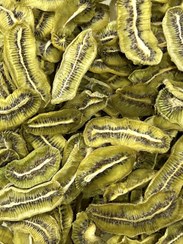 تصویر کیوی خشک 