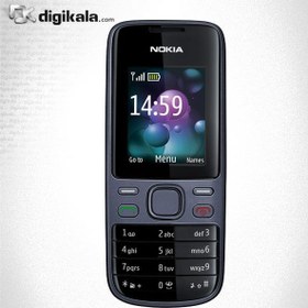 nokia 2690 phone