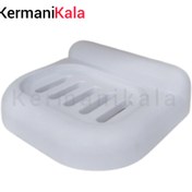 تصویر جاصابونی اطلس مدل البرز جا صابونی دیواری