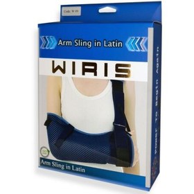 تصویر آویزدست شانه ای ویریس 