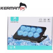 تصویر پایه خنک کننده لپ تاپ پی نت مدل P800 با ۸ فن 