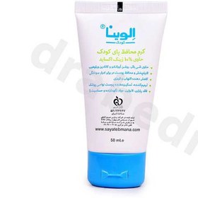 تصویر کرم محافظ پای کودک حاوی زینک اکساید 14 درصد الوینا 75 میلی لیتر Elvina Baby Nappy Cream Protective Barrier Cream 75ml