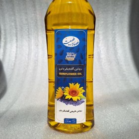 تصویر روغن آفتابگردان طبیعی 