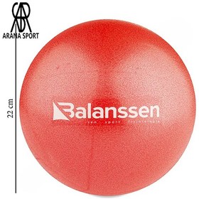 تصویر توپ بدنسازی پیلاتس نی دار 22 سانتی متری CHG-Balanssen Balanssen ABS Gym Ball 22cm