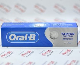 تصویر خمیر دندان مدل Tartar حجم 100میل اورال بی ا Oral B Tartar Toothpaste 100ml Oral B Tartar Toothpaste 100ml