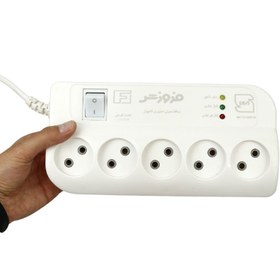 تصویر محافظ برق صوتی تصویری ۵ خانه فروزش با کابل ۱٫۸ متری Foroozesh FR250 ا Foroozesh FR250 Voltage Protector