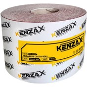 تصویر سنباده رول گریت 120 کنزاکس 7512 Kenzax 7512 120 Grit Roll Sander