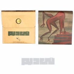 تصویر زیرسیگاری همراه کد 05 