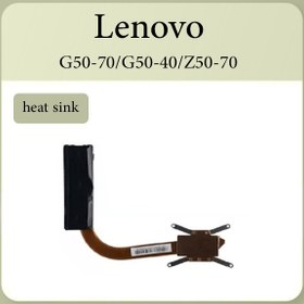 تصویر هیت سینک استوک لپ تاپ lenovo G50-40_G50-70_Z50-70 