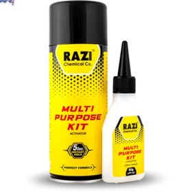 تصویر چسب ۱.۲.۳ رازی Multi purpose kit razi