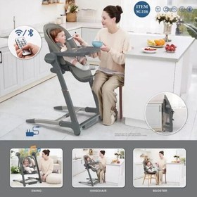 تصویر صندلی غذا و تاب برقی سه کاره کیدیلو kidilo مدل SG116 