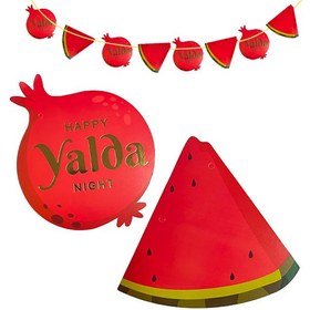 تصویر ریسه طلاکوب یلدا 