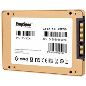 تصویر اس اس دی 256 گیگابایت 2.5 اینچ SATA کینگ اسپک مدل P3-XXX ا KingSpec P3-XXX 256GB SATA 3.0 Internal SSD KingSpec P3-XXX 256GB SATA 3.0 Internal SSD
