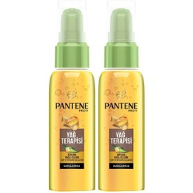 تصویر روغن و سرم مو اورجینال برند Pantene کد 105657834 