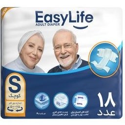 تصویر پوشینه چسبی بزرگسال سایز کوچک ایزی لایف18 عددی Easylife Adult Diaper Size Smal 18pcs