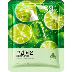 تصویر ماسک صورت سادور مدل لیمو Vitamin C آبرسان و روشن‌ کننده پوست حساس 
