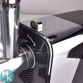 تصویر چرخ گوشت دی اس پی مدل KM5034 