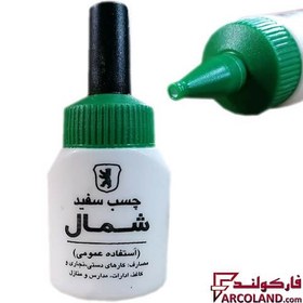 تصویر چسب چوب سفید شمال مدل تیوپی حجم 75 گرم Shomal Wood Glue 75 gr