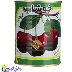 تصویر کمپوت گیلاس خوشاب ۳۵۰ گرم 