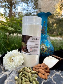 تصویر حریره بادام 300گرم (کوچک) 