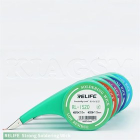 تصویر سیم قلع کش Relife RL-2520 2m Relife RL-2520 2m Tin Wire