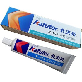 تصویر چسب سيليکون KAFUTER 704 CHASB SILICON KAFUTER 704 45G