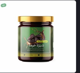 تصویر شیره خرما shire khorma