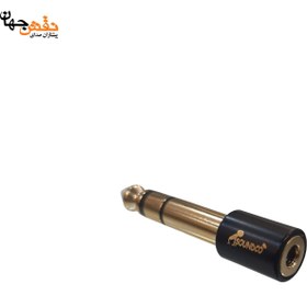 تصویر فیش تبدیل کوچک به بزرگ ساندکو Soundco S334 Soundco S334 Adapter Connector