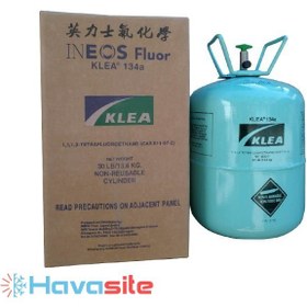 تصویر کپسول گاز KLEA R134A وزن ۱۳ کیلوگرم 