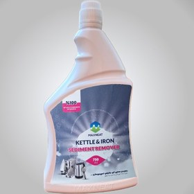 تصویر جرم گیر مکس نیت مدل 2025 