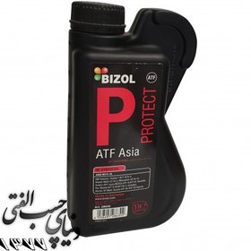 تصویر روغن گیربکس مخصوص خودرو های آسیایی بیزول BIZOL Protect ATF Asia 