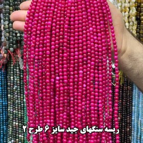 تصویر ریسه سنگهای جید سایز 6 Jade stone string size 6