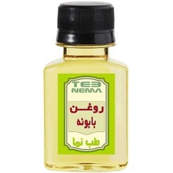 تصویر روغن بابونه 