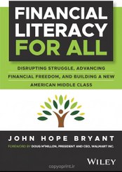 تصویر سواد مالی برای همه – Financial Literacy for All 