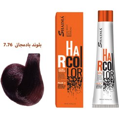 تصویر رنگ موی 100میل بلوند بادمجانی (7.76) SHAIMA 