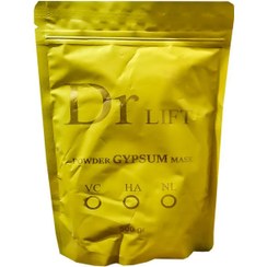 تصویر ماسک گچی ویتامین C دکتر لیفت 