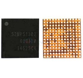 تصویر آی سی تغذیه S2MPS13B2 IC S2MPS13B2