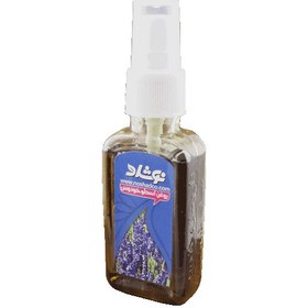 تصویر روغن اسطوخودوس نوشاد Lavendula Oil Noshad