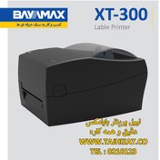 تصویر لیبل پرینتر بایامکس مدل XT300 