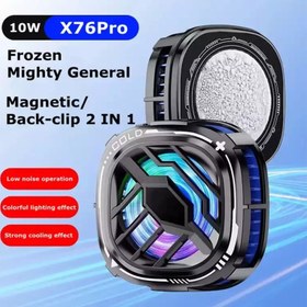 تصویر فن خنک کننده رادیاتوری گوشی موبایل مگنتی و گیره دار X76 Pro X76 Pro Phone Cooler