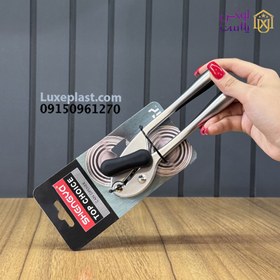 تصویر کنسروبازکن شنگیا کد 7963 