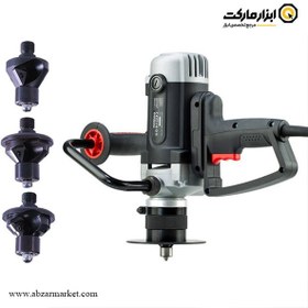 تصویر پخ زن یوروبور مدل B.45 