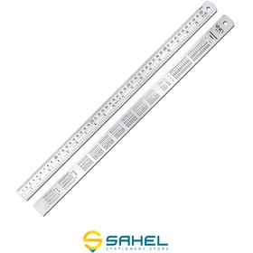 تصویر خط کش 50سانت فلزی 