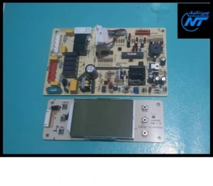 تصویر فروشگاه فنی سنتر