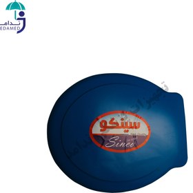 تصویر درب یدک توالت فرنگی سینکو 