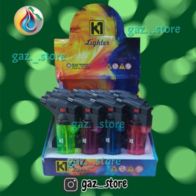 تصویر فندک ایستاده 