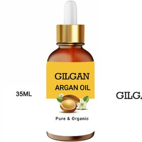 تصویر روغن آرگان - 30 میل Argan Oil