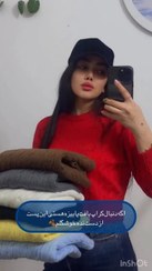 تصویر کراپ بافت پاییزه سایز free 